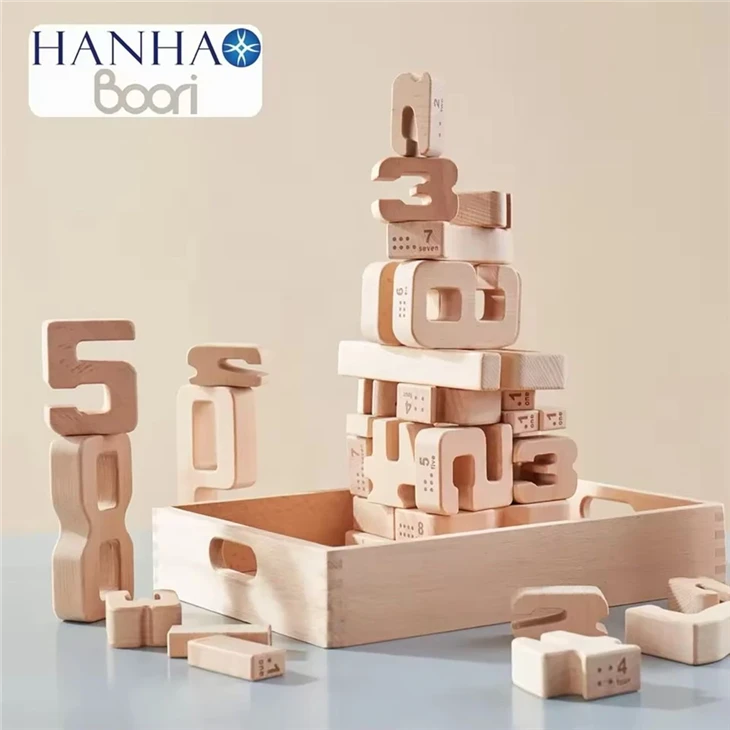 Wooden Educational Number Blocks suppliers